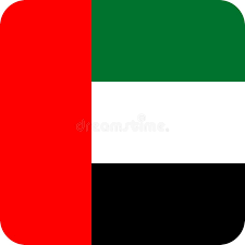 UAE Flag